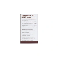  Kerala Ayurveda Ksheerabala 101 Avarti Capsules  - Kerala  - 100Capsules