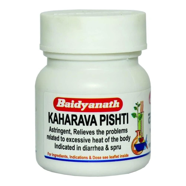 BAIDYANATH  Kaharava Pishti - Baidyanath - 2.5gm