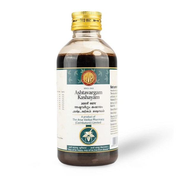 THE ARYA VAIDYA PHARMACY Ashtavargam  Kashaya - AVP - 200Ml
