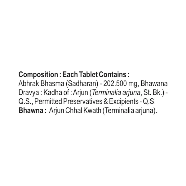 BAIDYANATH AYURVED B Nagarjunabhra Ras - Baidyanath - 40Tablet