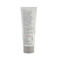 MAHARSHI PHARMACEUTICAL Acnyl Cream - Maharishi - 25g
