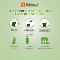 KRISHNA PHARMACY Neem Juice - Krishna - 1000ml