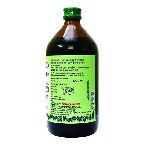 BAIDYANATH  Mahasudarshan Kadha - Baidyanath - 220Ml