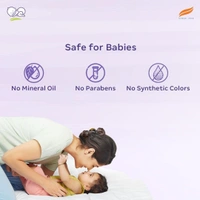 HIMALAYA DRUGS Baby Cream - Himalaya - 30Ml