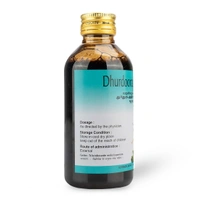 THE ARYA VAIDYA PHARMACY Dhurdhoorapatradi Coconut Oil - AVP - 200Ml