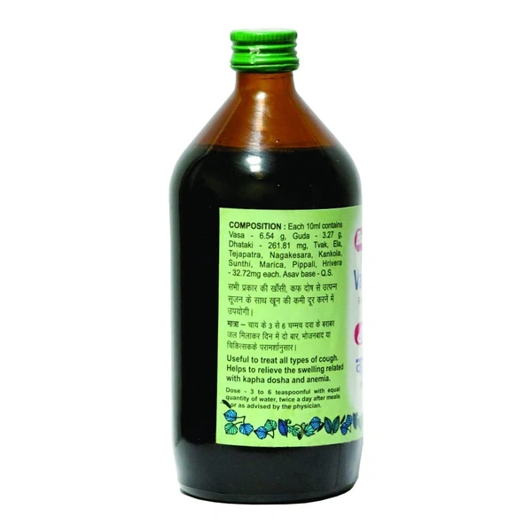 BAIDYANATH Vasarishta - Baidyanath - 225Ml