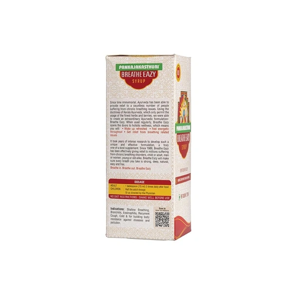PANKAJA KASTHURI HERBALS Breathe Eazy Syrup - Pankaja - 200ml