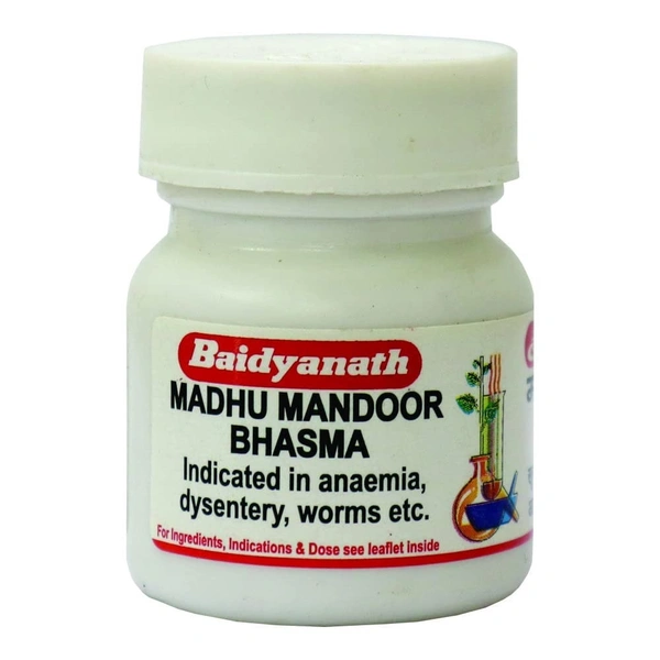 BAIDYANATH  Madhu mandoor Bhasma - Baidyanath - 5Gm