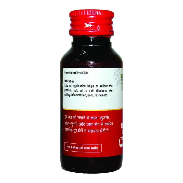 BAIDYANATH  Tuvrak Taila Chalmungara Taila - Baidyanath - 50Ml