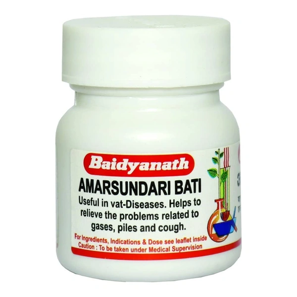 BAIDYANATH  Amarsundari Bati - Baidyanath - 40Tablet