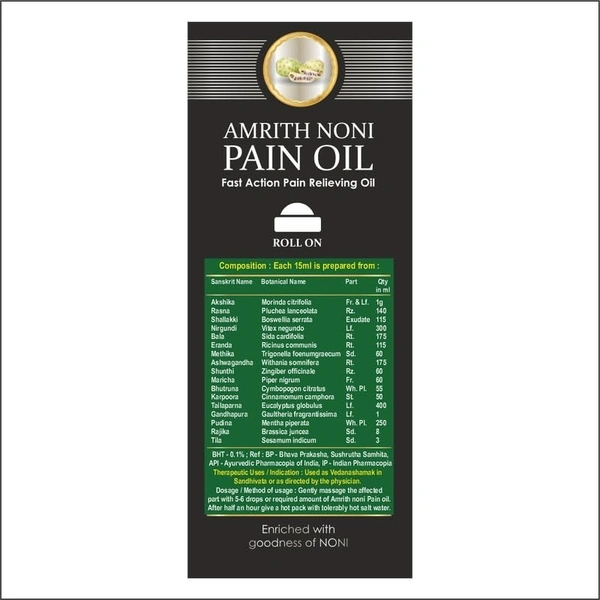 MS.VAL YOU PRODUCTS Amrith Noni Pain Oil Roll On - Ms. Val You Product - 50Ml