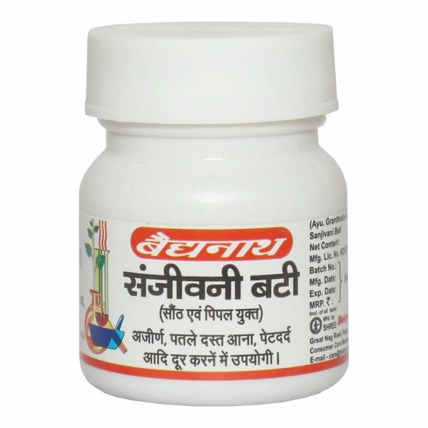 BAIDYANATH  Sanjivani Bati - Baidyanath - 40Tablet