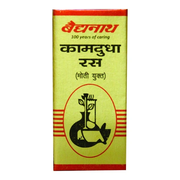 BAIDYANATH Kamaduda Ras(Moti Yukta) - Baidyanath - 25Tablet