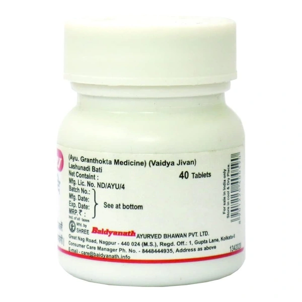 BAIDYANATH Lashunadi Bati - Baidyanath - 40Tablet