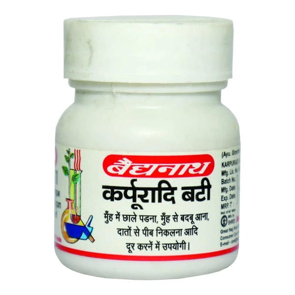 BAIDYANATH Karpooradi Bati - Baidyanath - 40Tablet