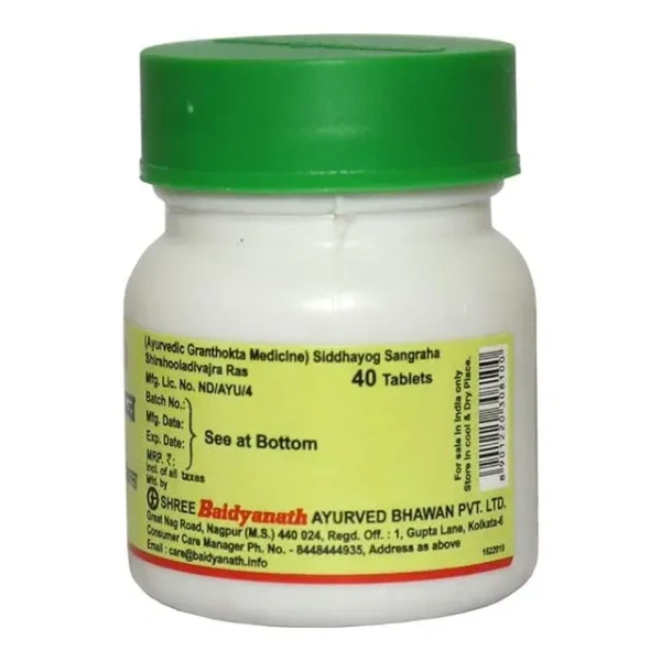 BAIDYANATH  Shirashuladivajra Ras - Baidyanath - 40Tablet