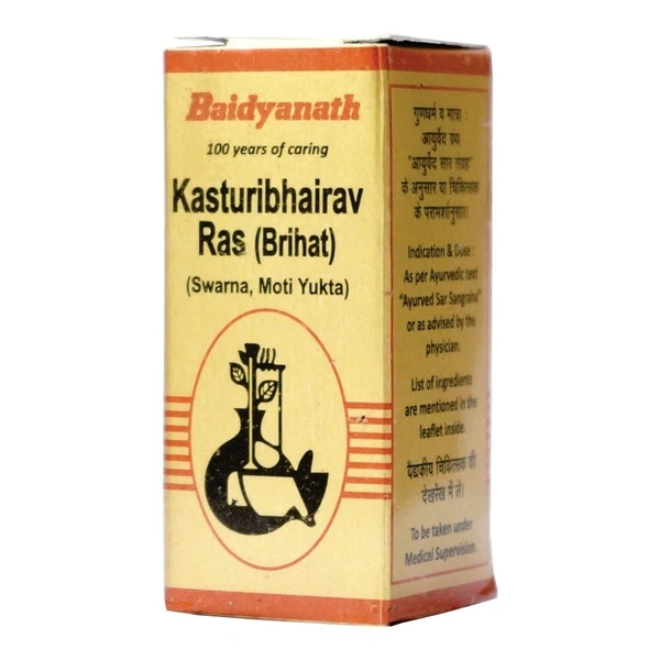 BAIDYANATH Kasturibhairava Ras(Gold) 10Tab-Baidyanath - 10Tablet