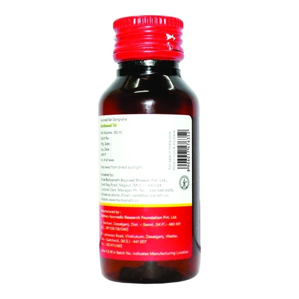 BAIDYANATH  Saindhavadi Tel - Baidyanath - 50Ml