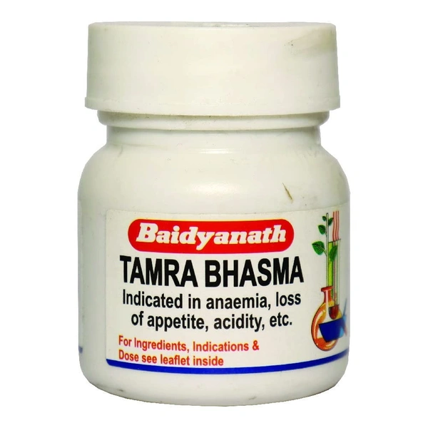 BAIDYANATH  Tamra Bhasma - Baidyanath - 2.5gm