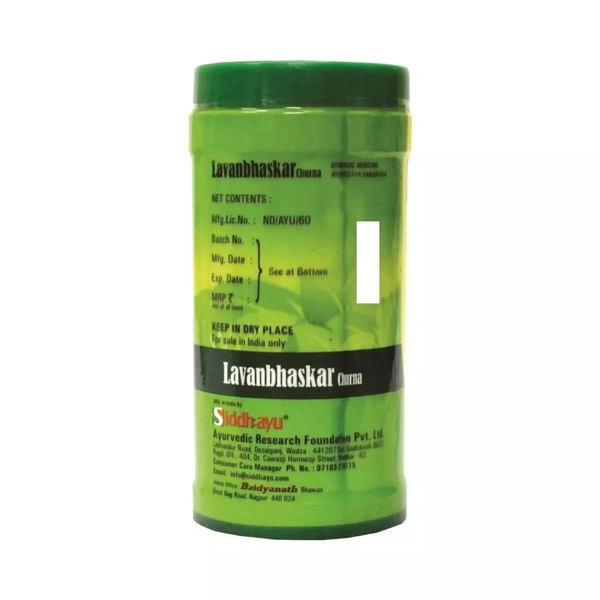 BAIDYANATH  Lavan Bhaskar Churna - Baidyanath - 120Gm