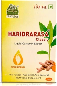 DESI UTHANA  Haridrarasa Drops -  Desi Utthana - 30ML