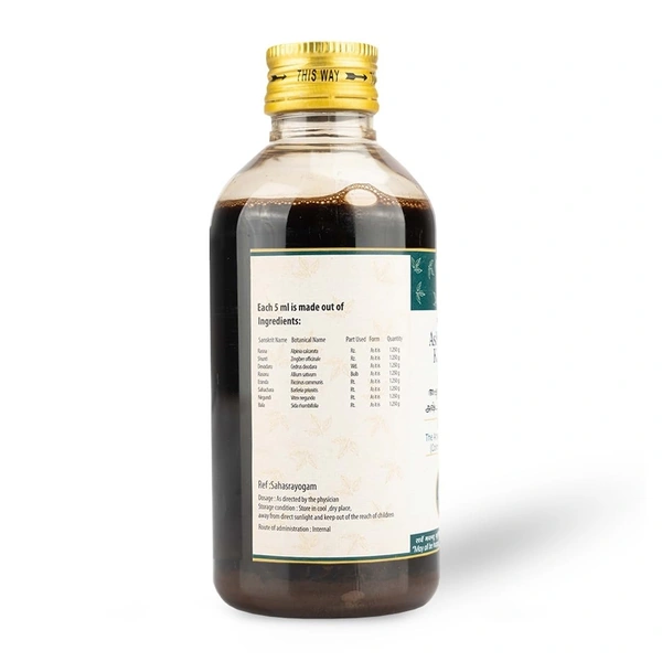 THE ARYA VAIDYA PHARMACY Ashtavargam  Kashaya - AVP - 200Ml