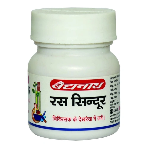 BAIDYANATH  Ras Sindoor - Baidyanath - 2.5Gm