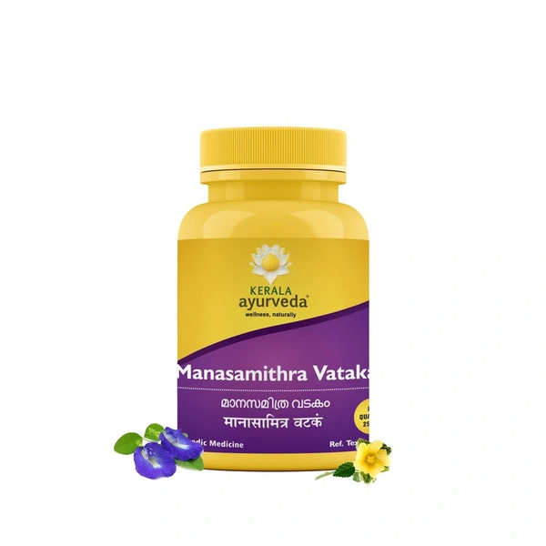  Kerala Ayurveda Manasamithravatakam - Kerala - 25Tablets