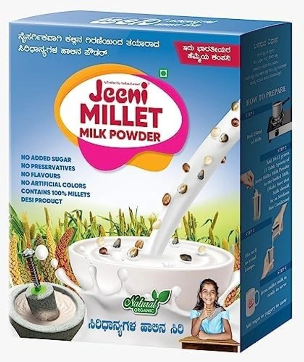 JEEVITHA ENTERPRISES Jeeni Millet Milk Powder - JEEVITHA  - 400gm