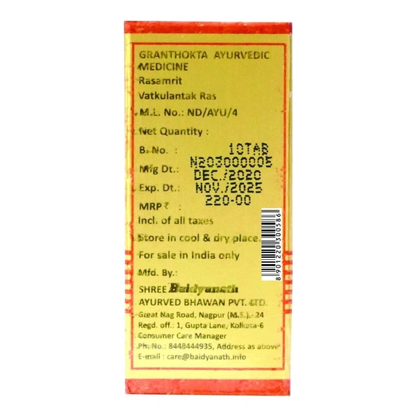 BAIDYANATH Vatakulantak Ras (Gold) - Baidyanath - 10Tablet