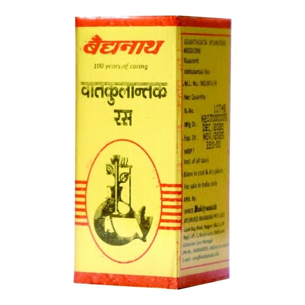 BAIDYANATH Vatakulantak Ras (Gold) - Baidyanath - 10Tablet