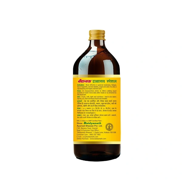 BAIDYANATH  Drakshasava (Special) - Baidyanath - 650Ml