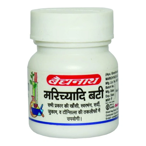 BAIDYANATH  Marichyadi Bati - Baidyanath - 20Tablet