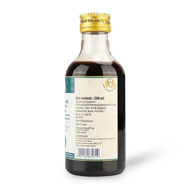 THE ARYA VAIDYA PHARMACY Punarnavadi Kashayam - AVP - 200Ml