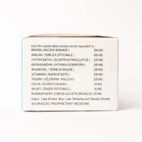 ALOPA HERBAL HEALTHC Tranque Forte Tablet - Alopa Herbal - 100 Tablet