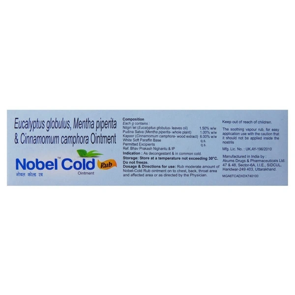 MANKIND PHARMA Nobel-Cold Rub Ointment - Mankind - 20g