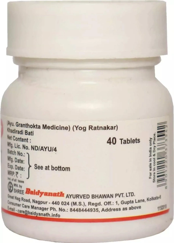 BAIDYANATH  Khadiradi Bati - Baidyanath - 40Tablet