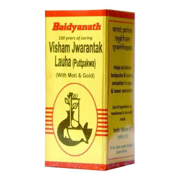 BAIDYANATH  Visham Jwarantak Lauha ( Gold) - Baidyanath - 10Tablet