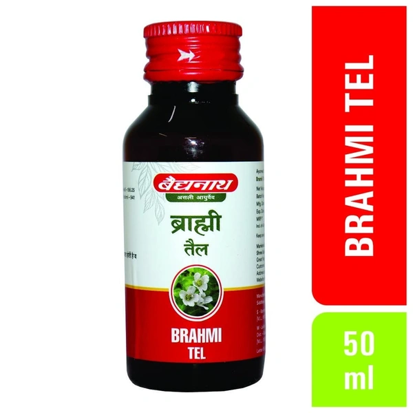 BAIDYANATH Brahmi Tel - Baidyanath - 50Ml