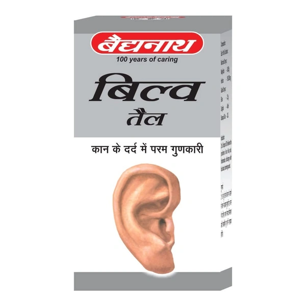 BAIDYANATH  Bilva Taila - Baidyanath - 25Ml