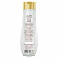 JOVEES HERBAL CARE Argan Kernal Oil Hair Repair Shampoo - Jovees - 300ml