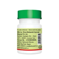 BAIDYANATH  Nagarjunabhra Ras - Baidyanath - 40Tablet