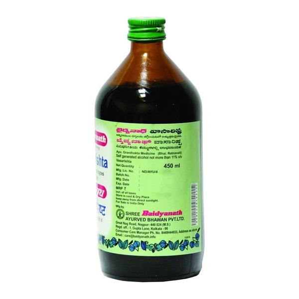 BAIDYANATH Vasarishta - Baidyanath - 225Ml