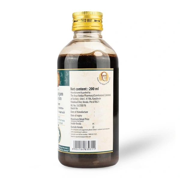 THE ARYA VAIDYA PHARMACY Ashtavargam  Kashaya - AVP - 200Ml
