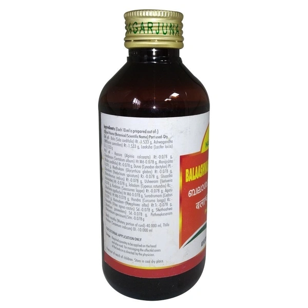 NAGARJUNA  Balaaswagandhaadi Tail - Nagarjuna - 450ml
