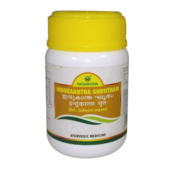 NAGARJUNA  Indukaantha Grutham - Nagarjuna - 200g