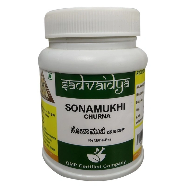 SADVAIDYASALA PRIVATE Sonamukhi Churna - Sadvaidya - 100gm