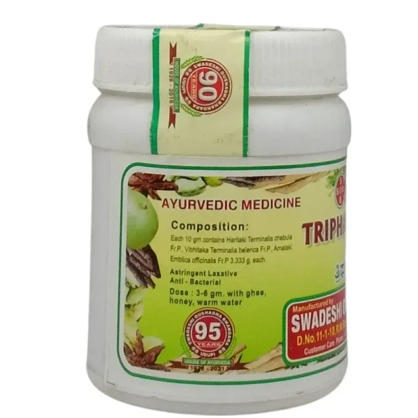 SWADESHI  Triphala Churna - Swadeshi - 50gm