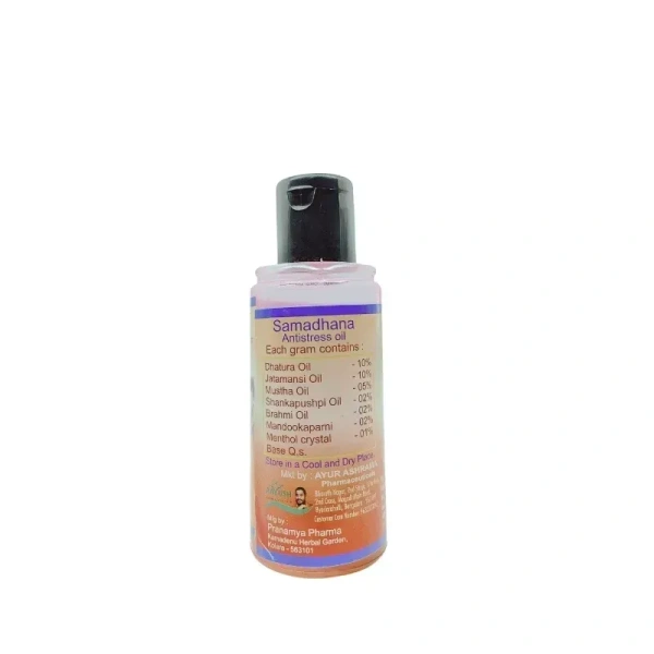 AYUR ASHRAMA PHARMACEUTICALS Samadhana Oil - Ayur Ashrama - 100Ml