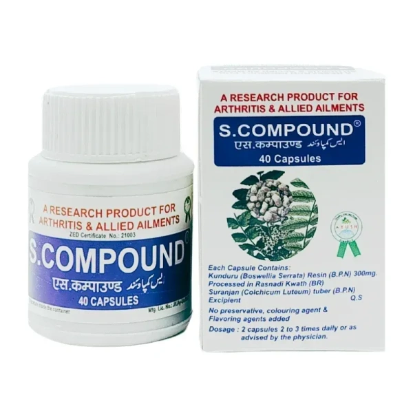 BOSONE PHARMA VISION S.Compound Capsule -Bosone - 40Capsule